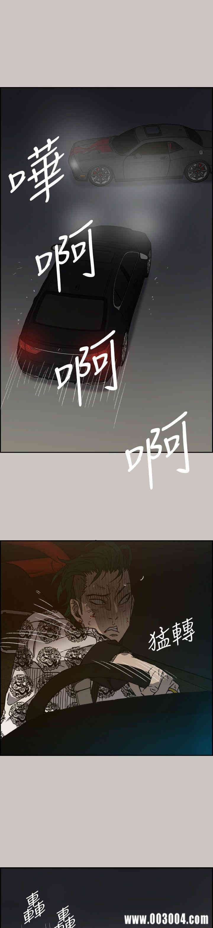 第43张