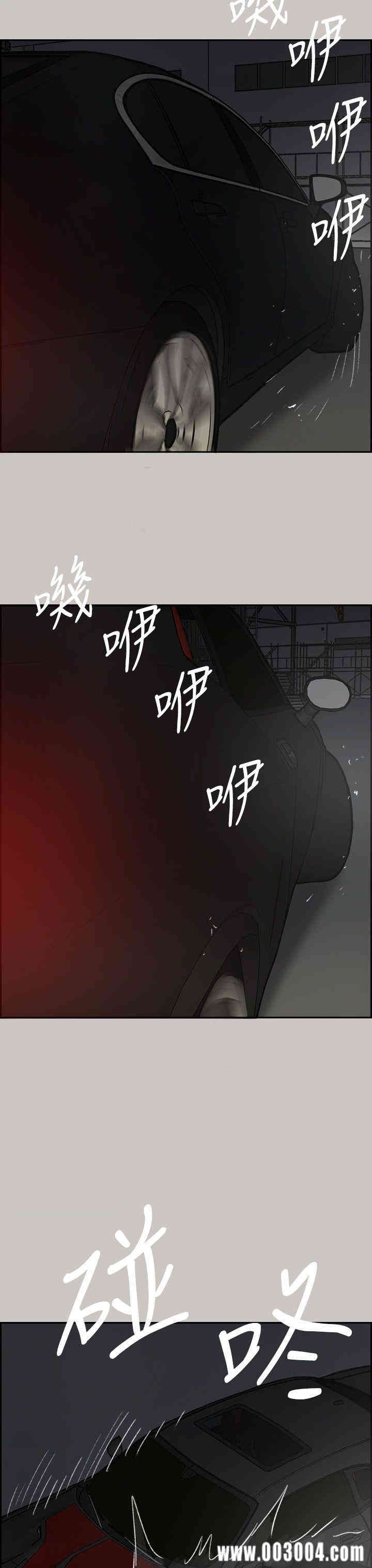第45张