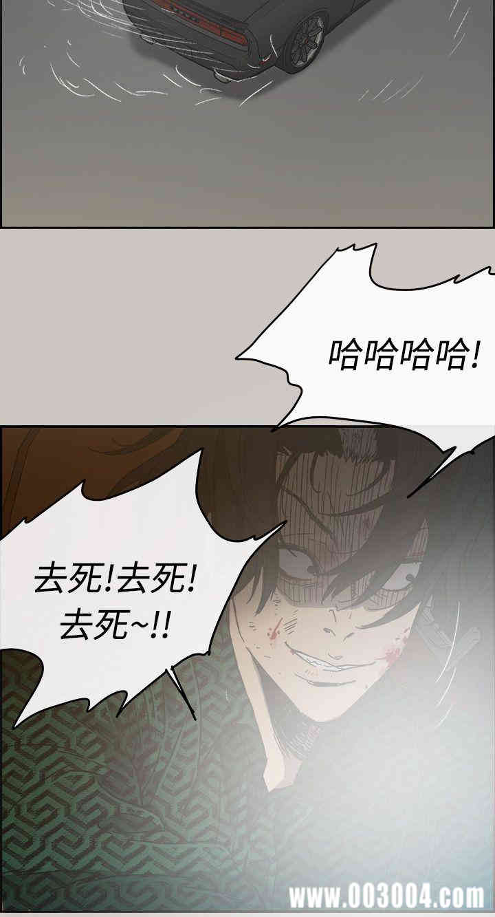 第47张