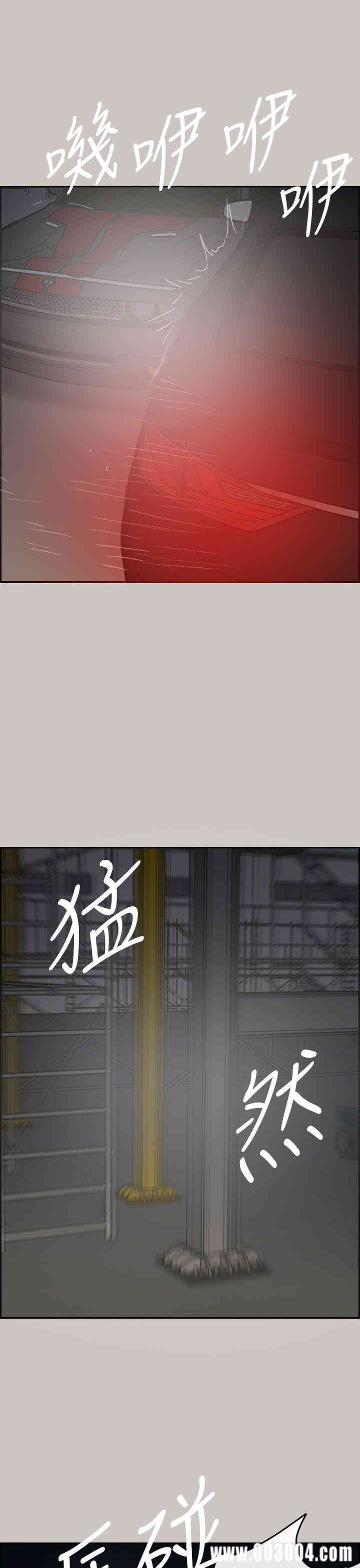 第48张