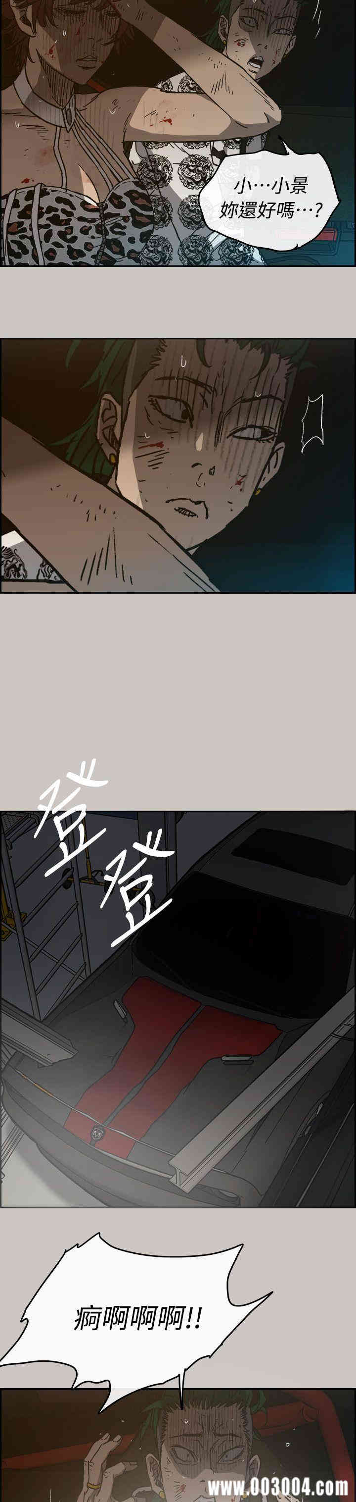 第50张