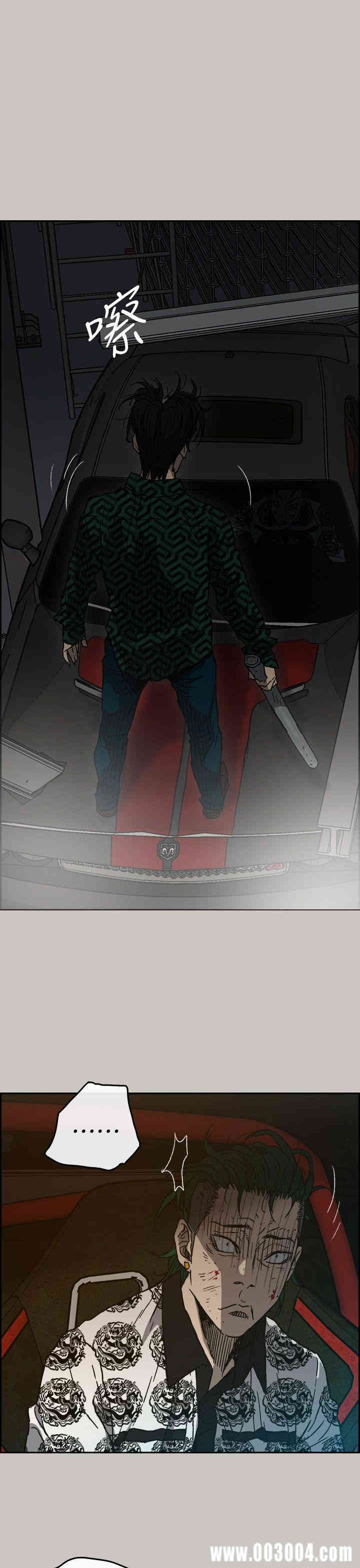 第53张