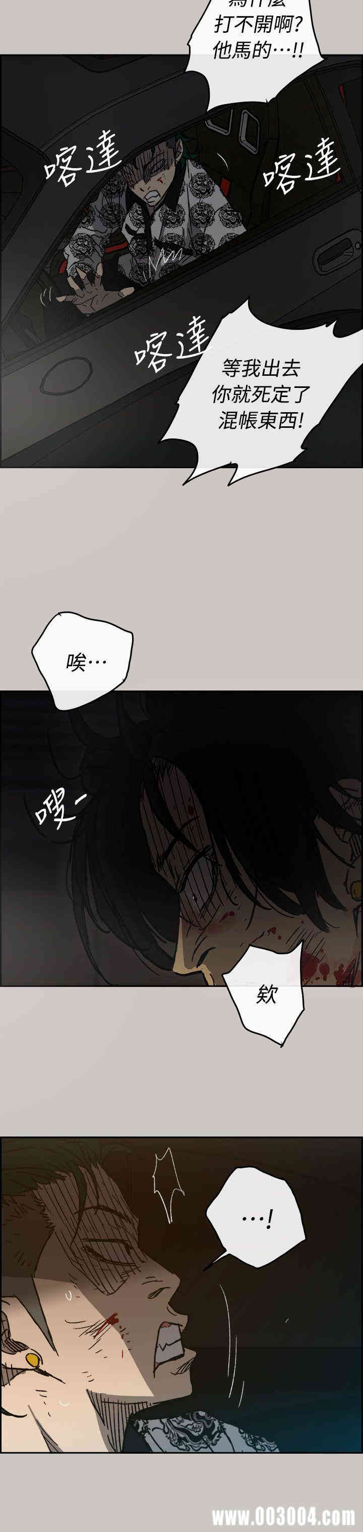 第55张