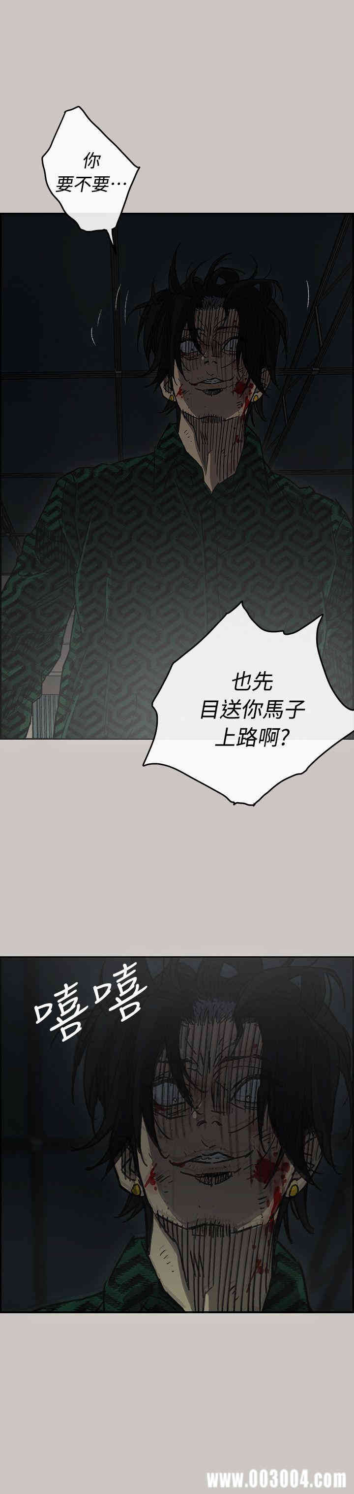 第56张