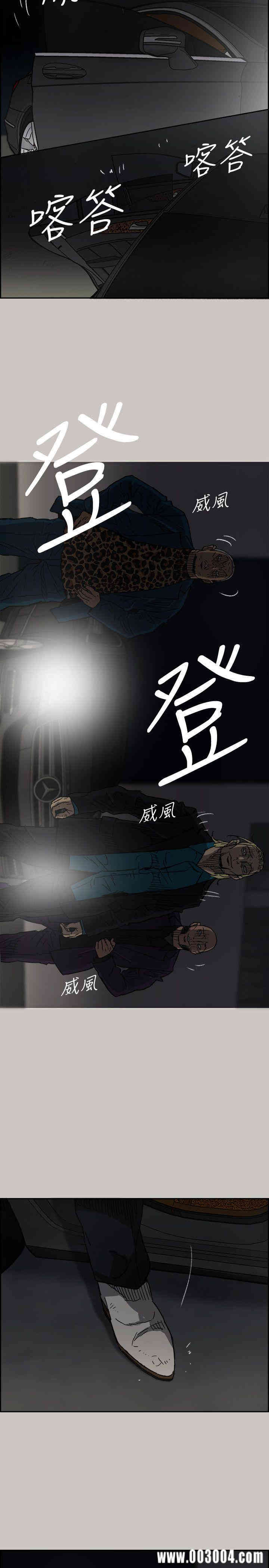 第2张