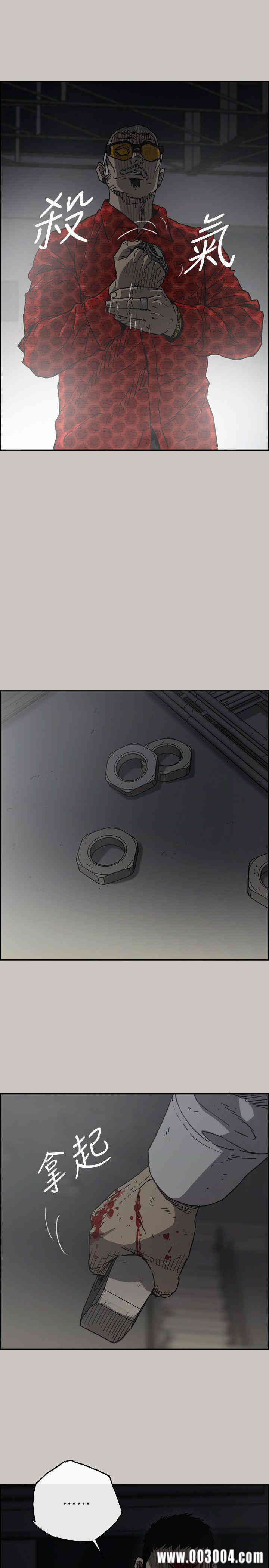 第8张