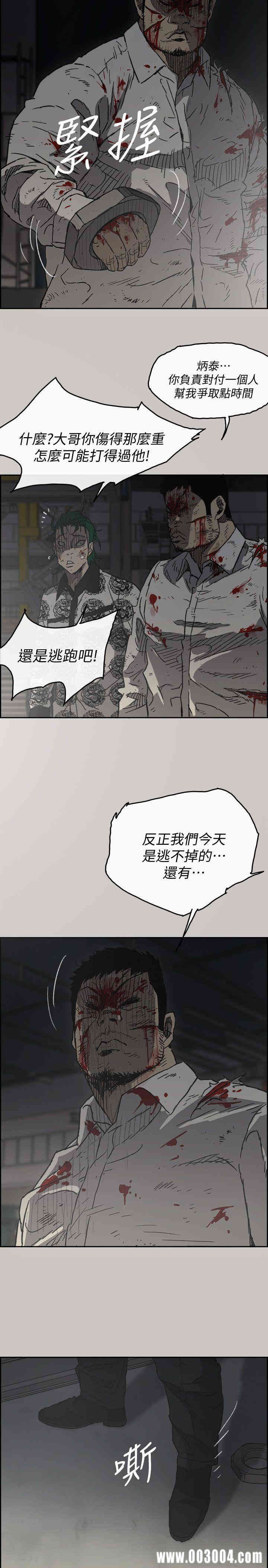 第9张