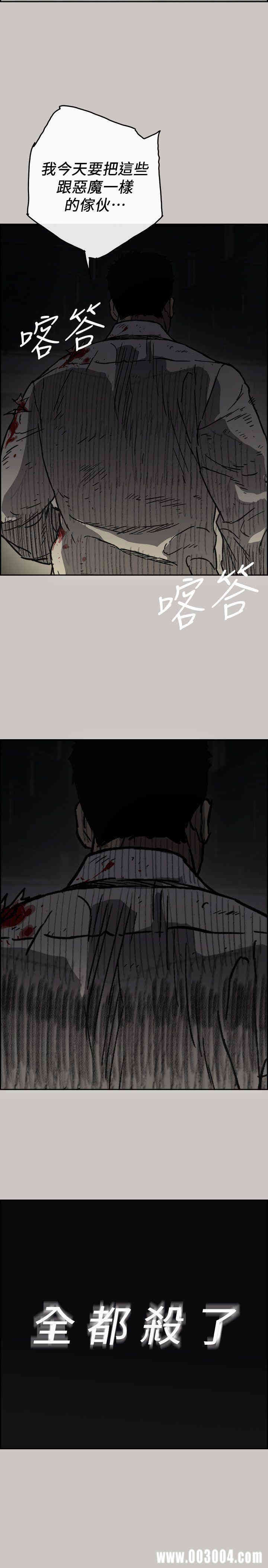 第10张