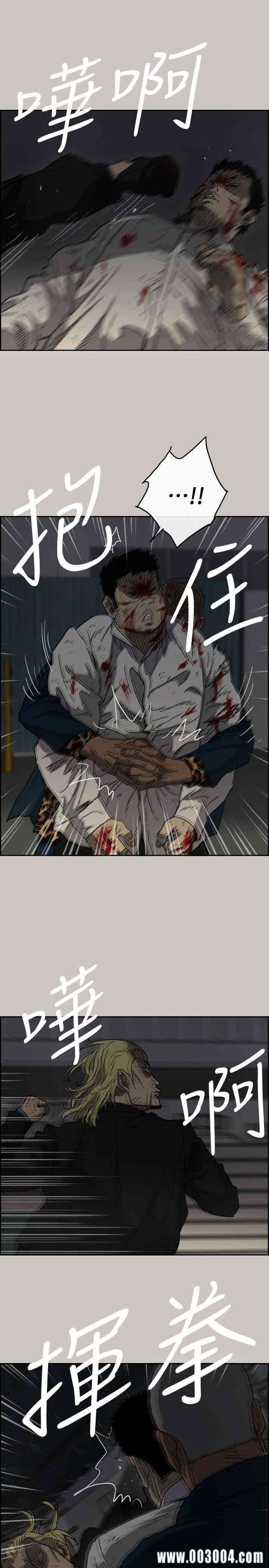 第16张