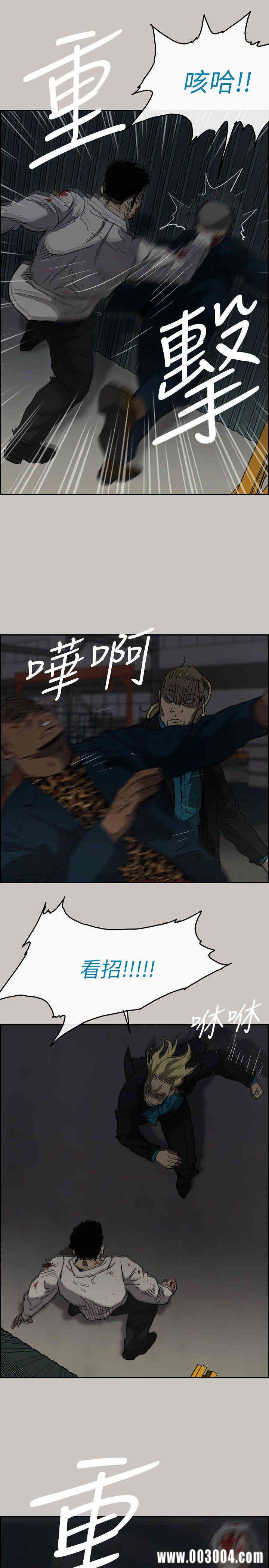 第19张