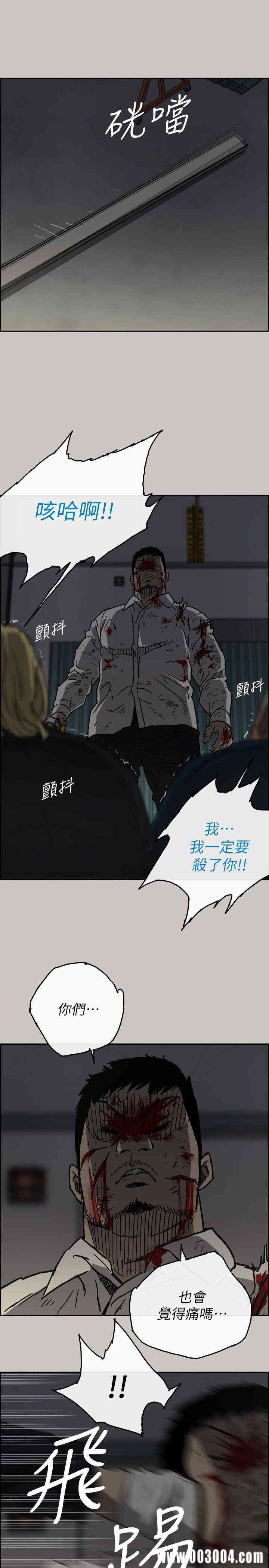 第25张