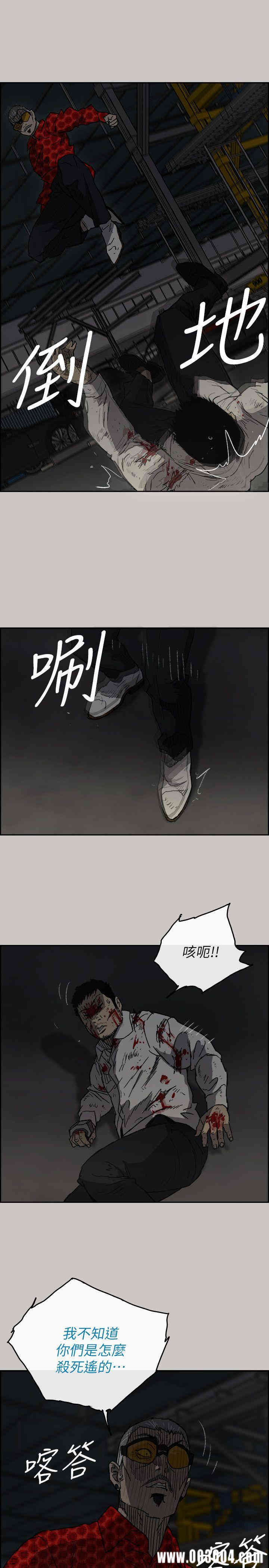 第27张