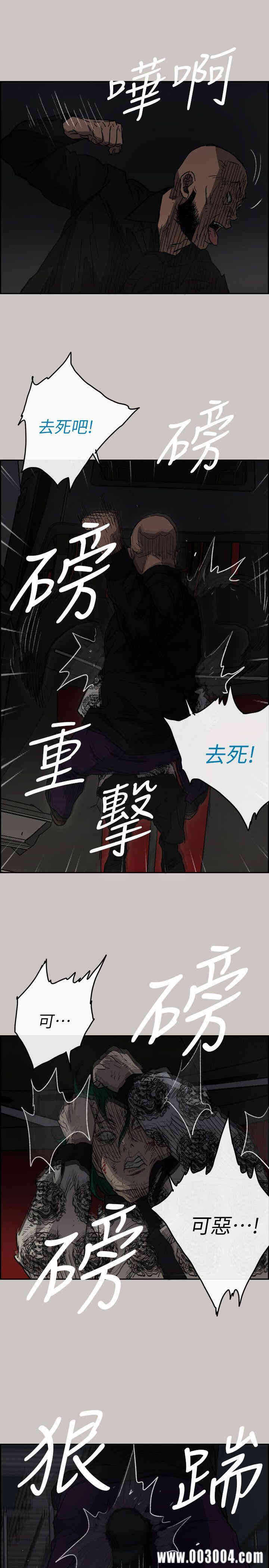 第31张
