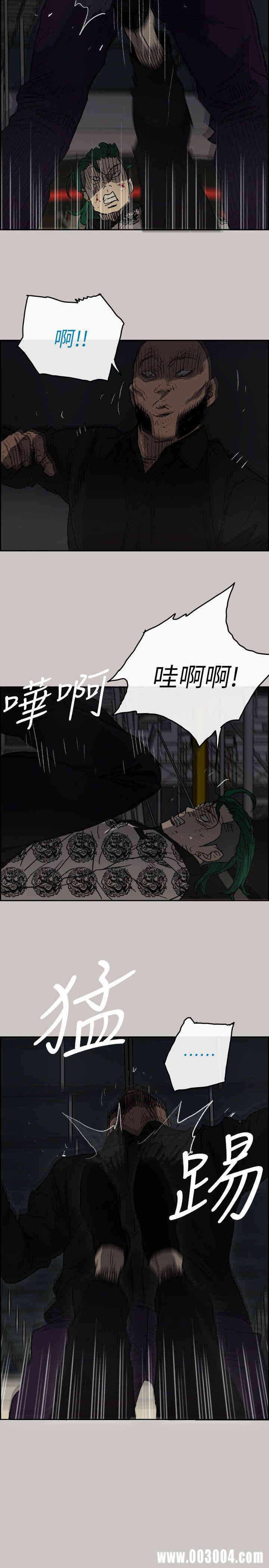 第32张