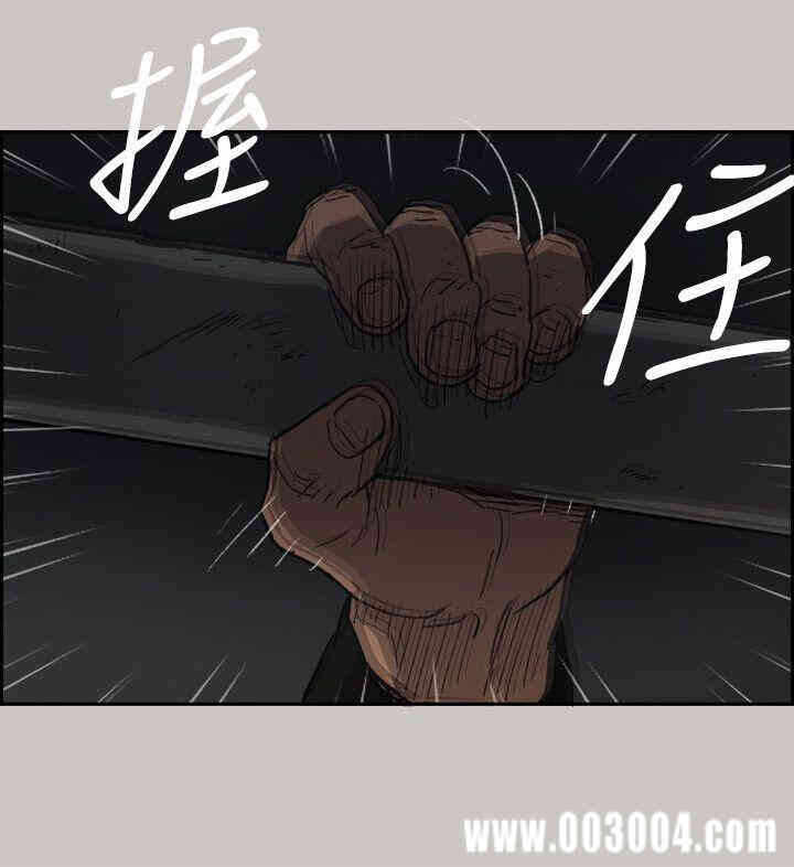 第34张