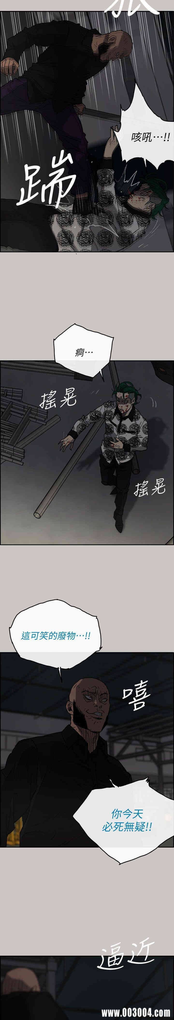 第2张
