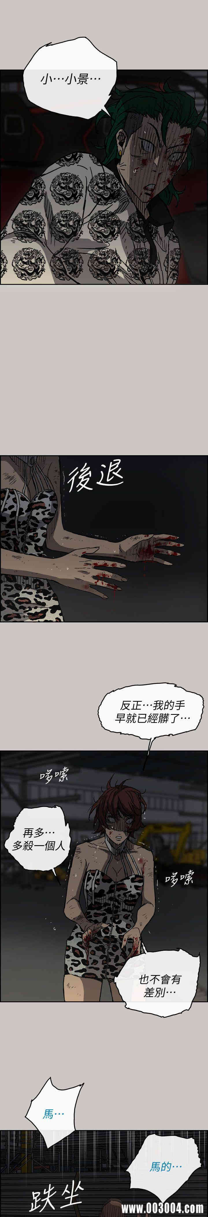 第7张