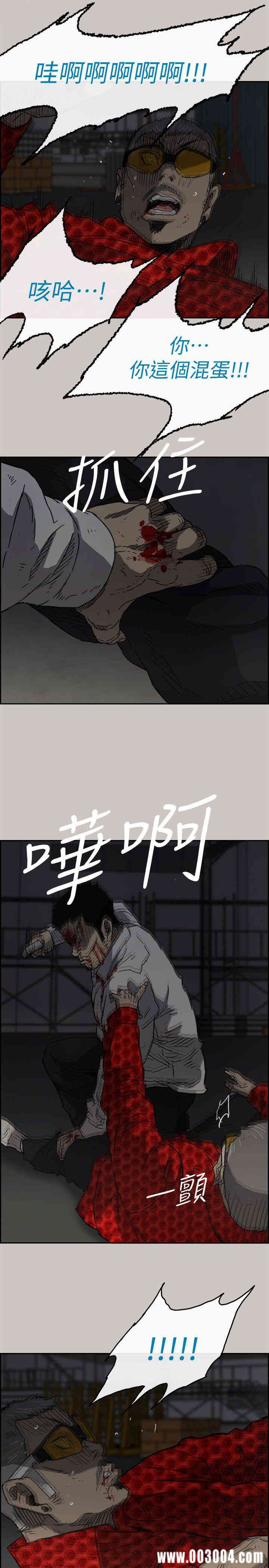 第28张