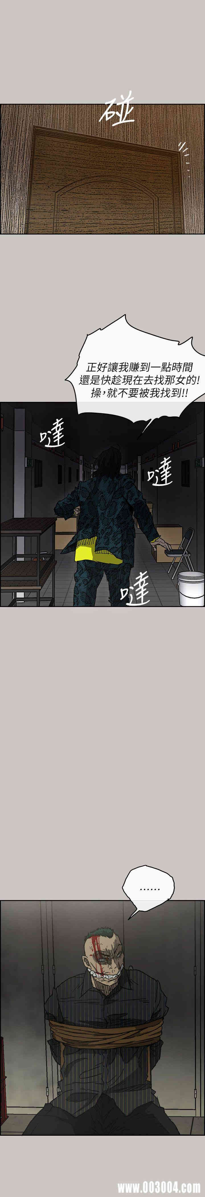 第11张