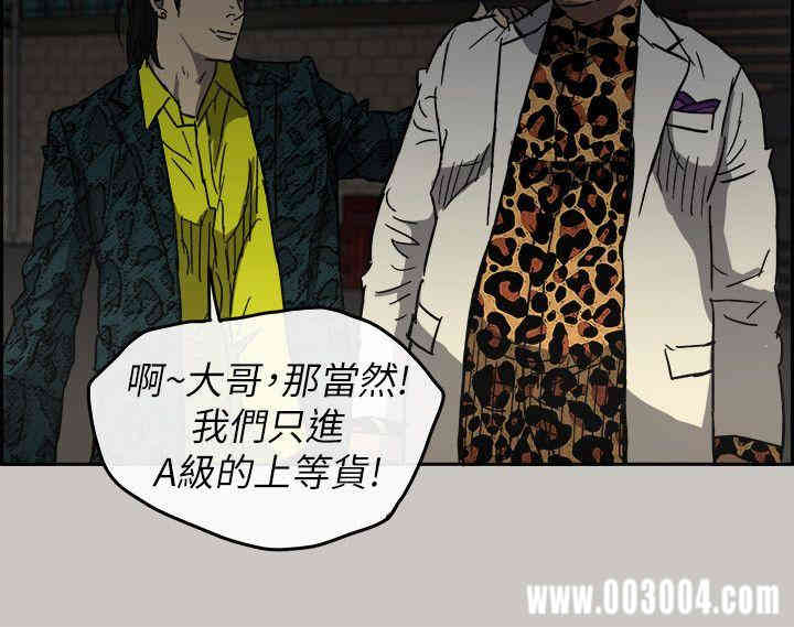 第18张