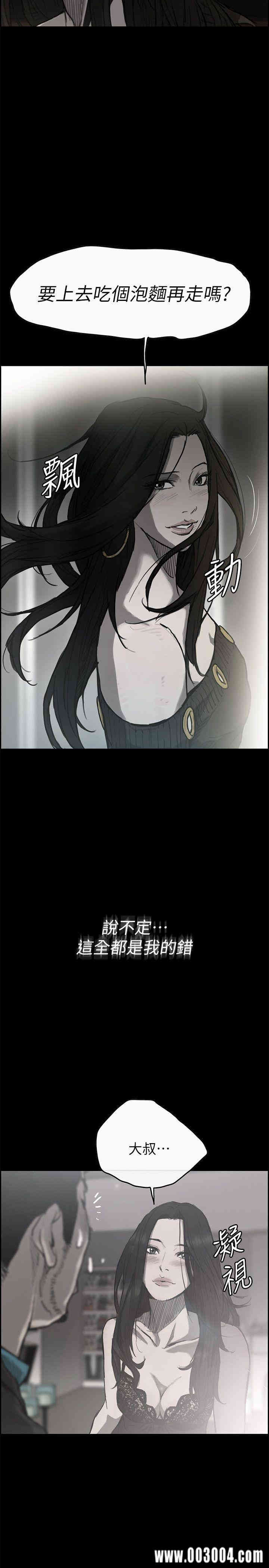 第24张
