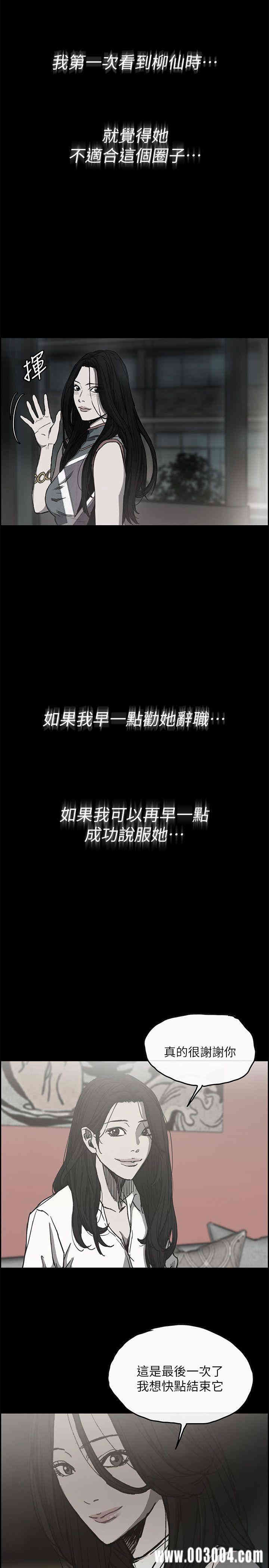 第25张