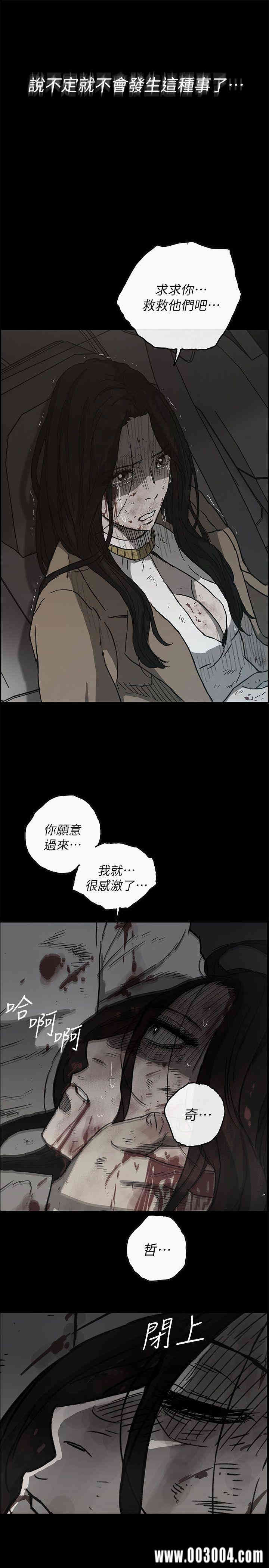 第27张