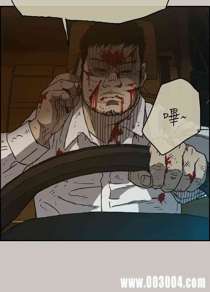 第30张