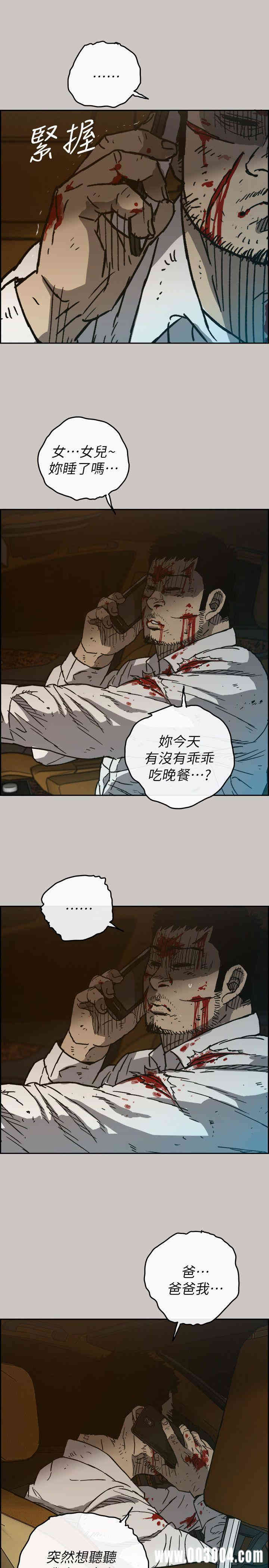 第31张