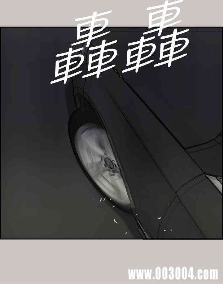 第34张