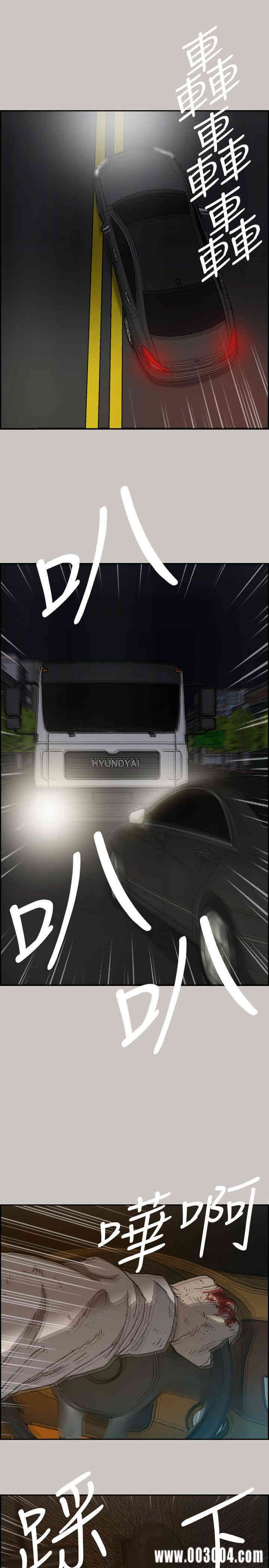 第35张