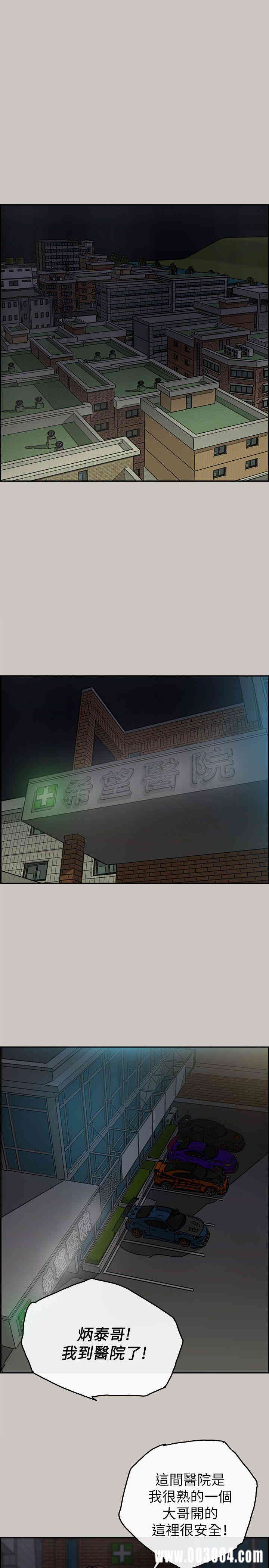 第1张