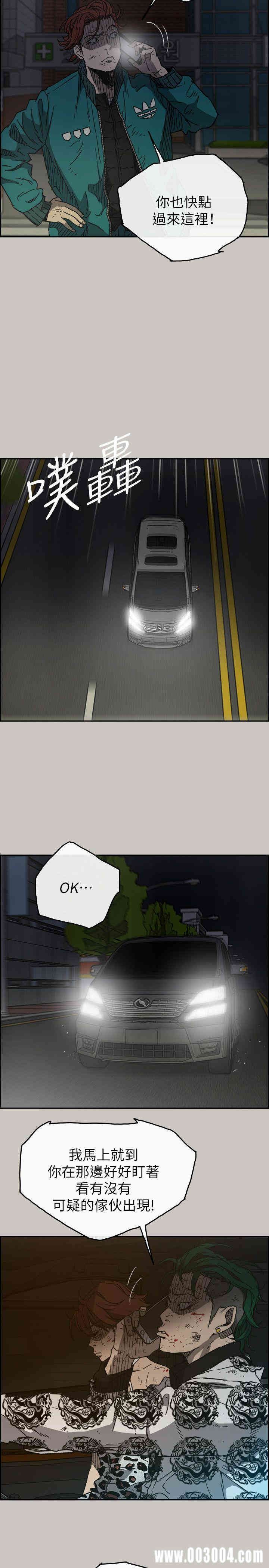 第2张