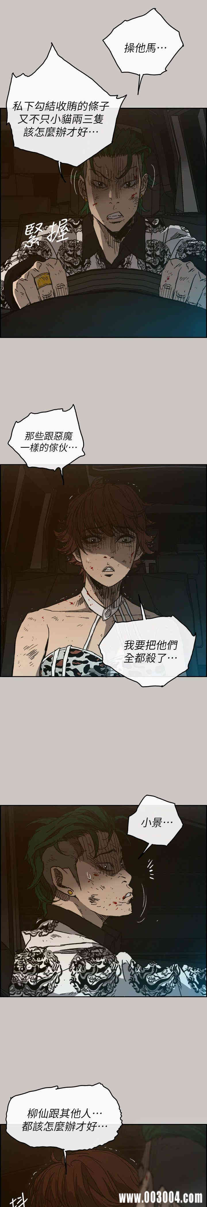 第5张