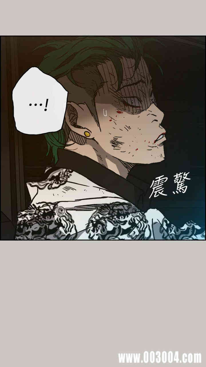 第7张