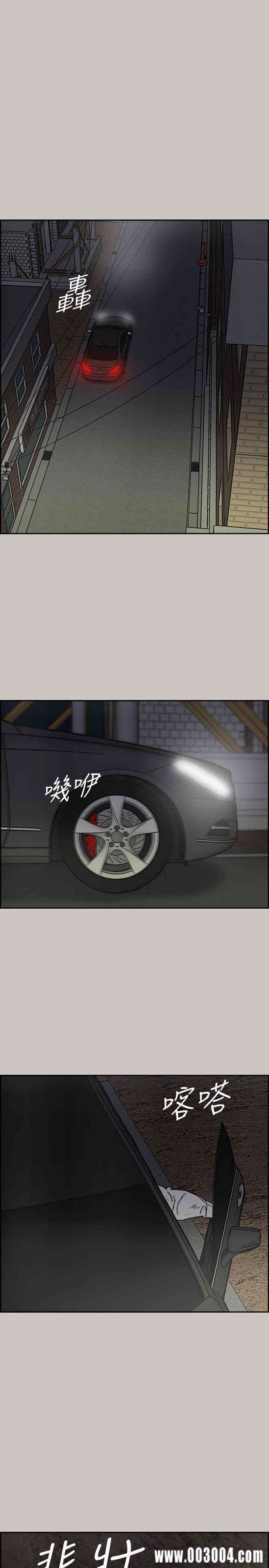 第8张