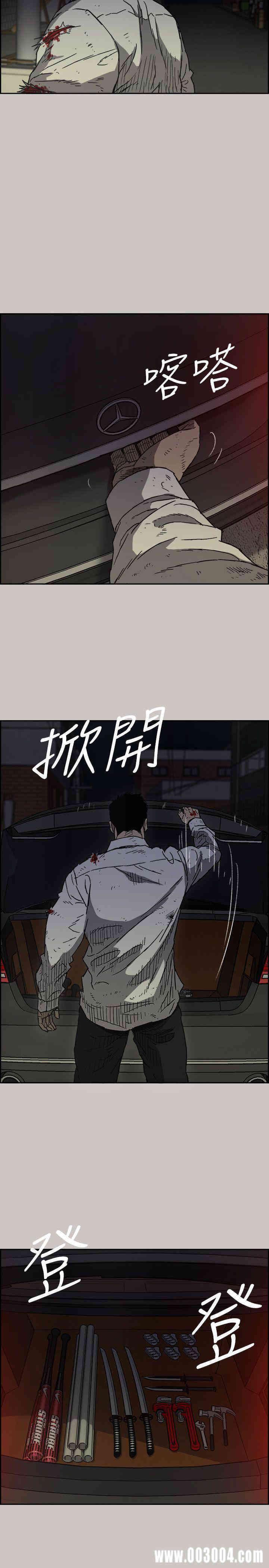 第10张