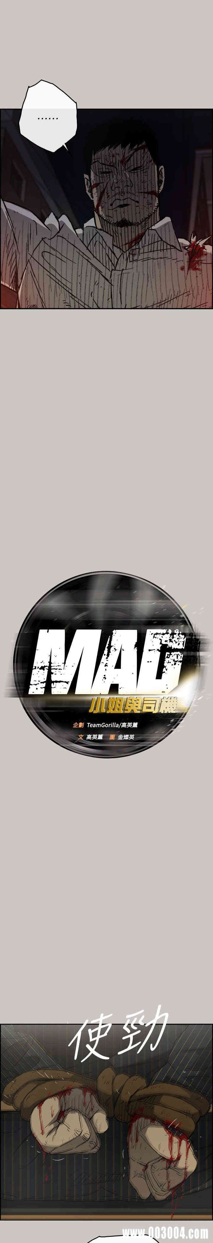 第12张