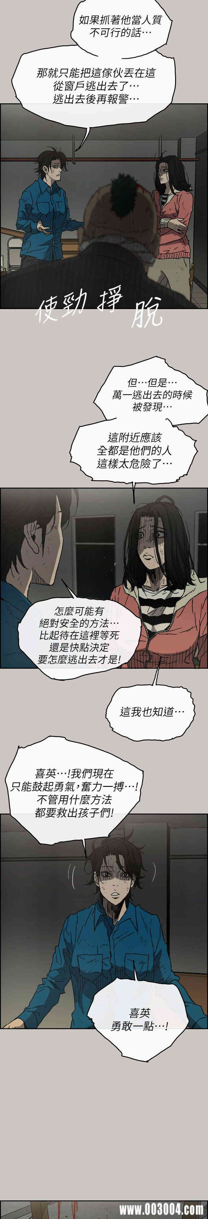 第13张