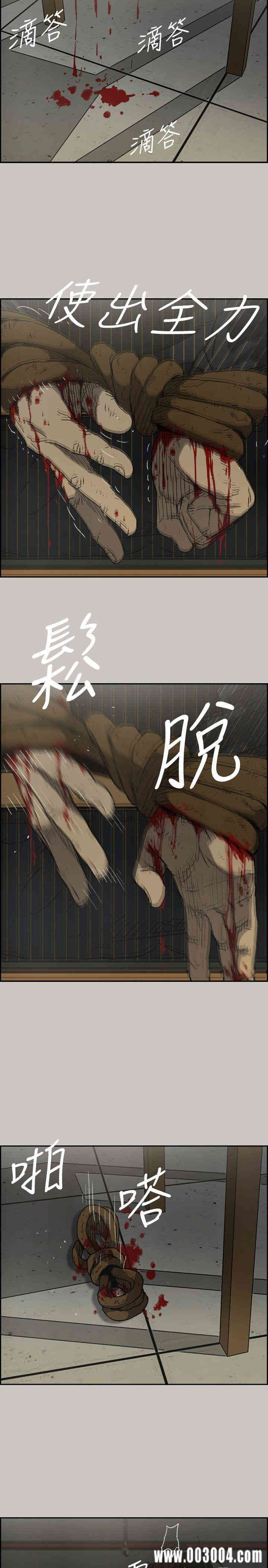 第14张