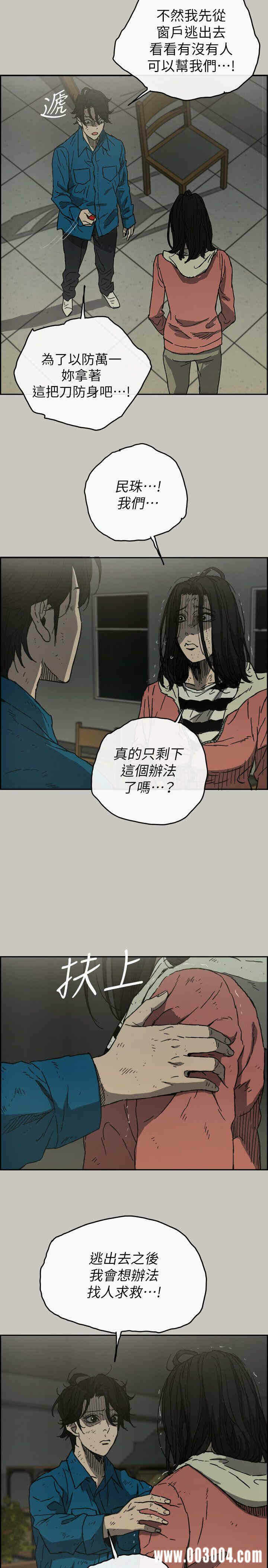 第17张