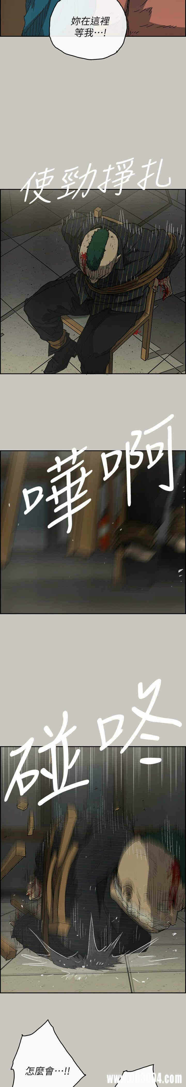 第18张