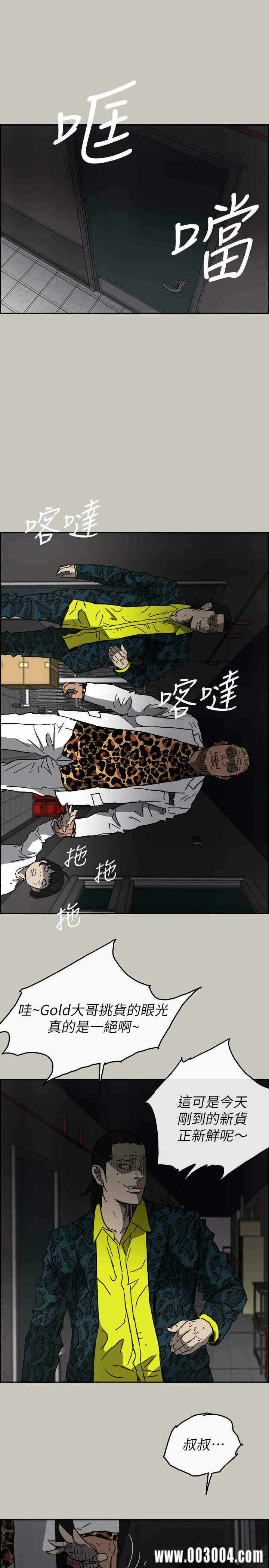 第22张
