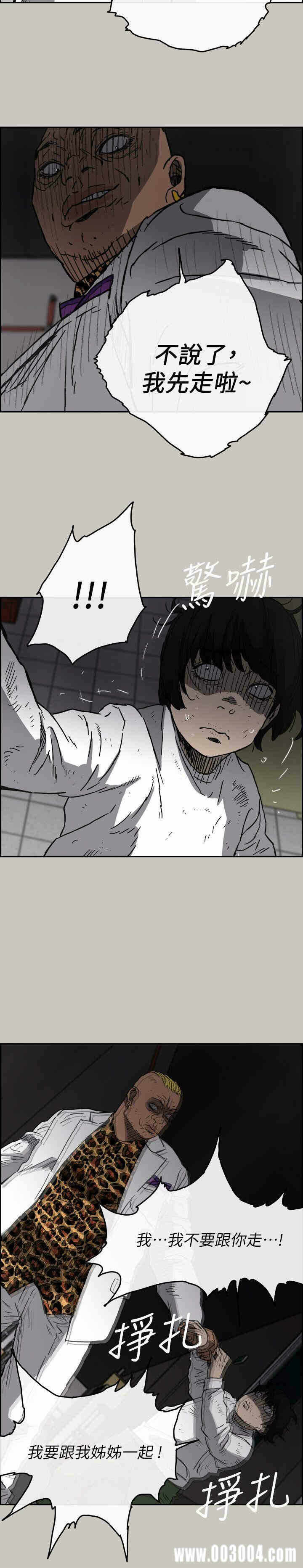 第24张