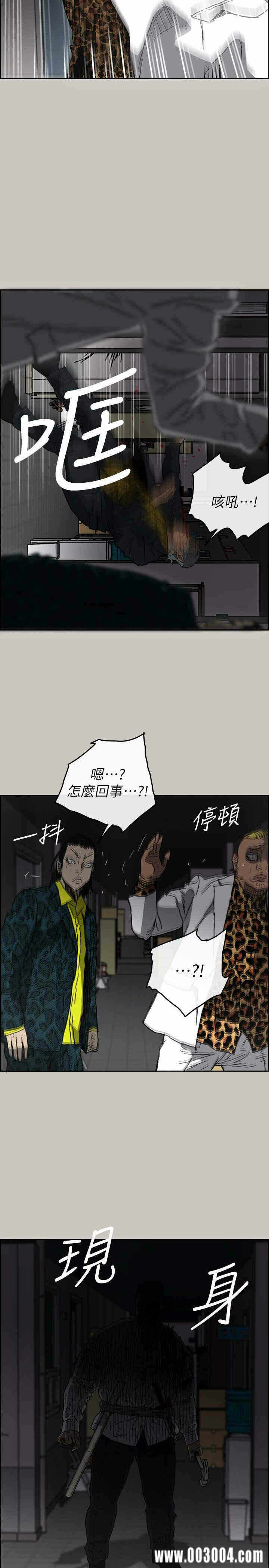 第26张