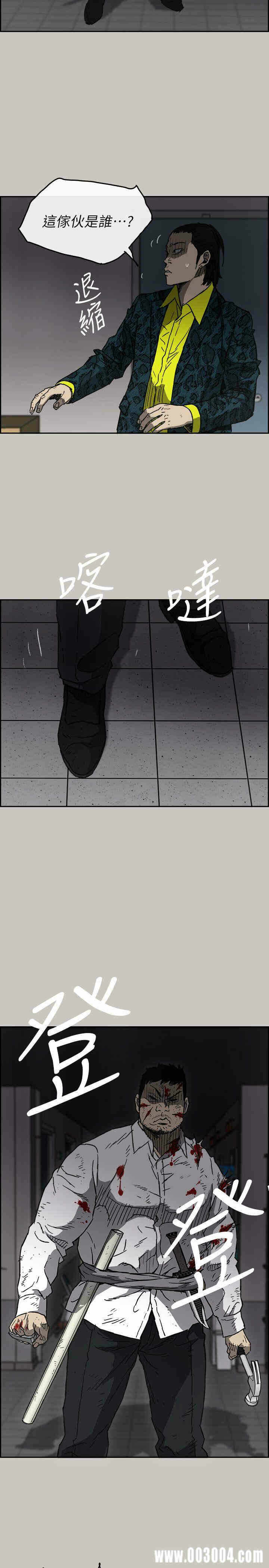 第27张