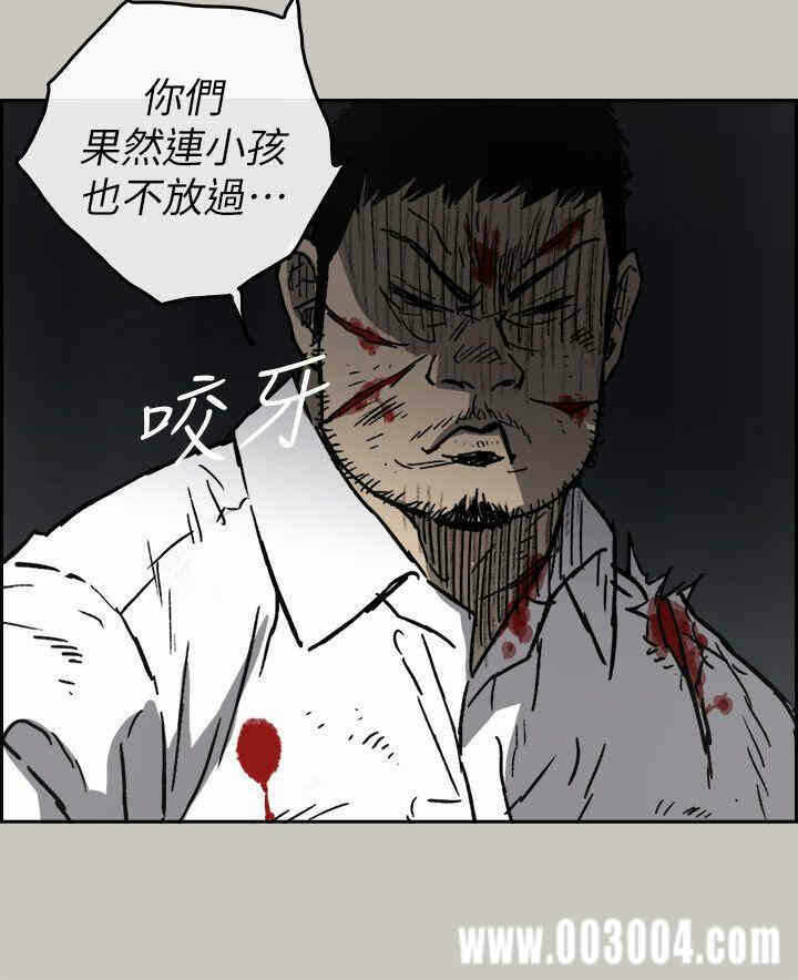 第28张