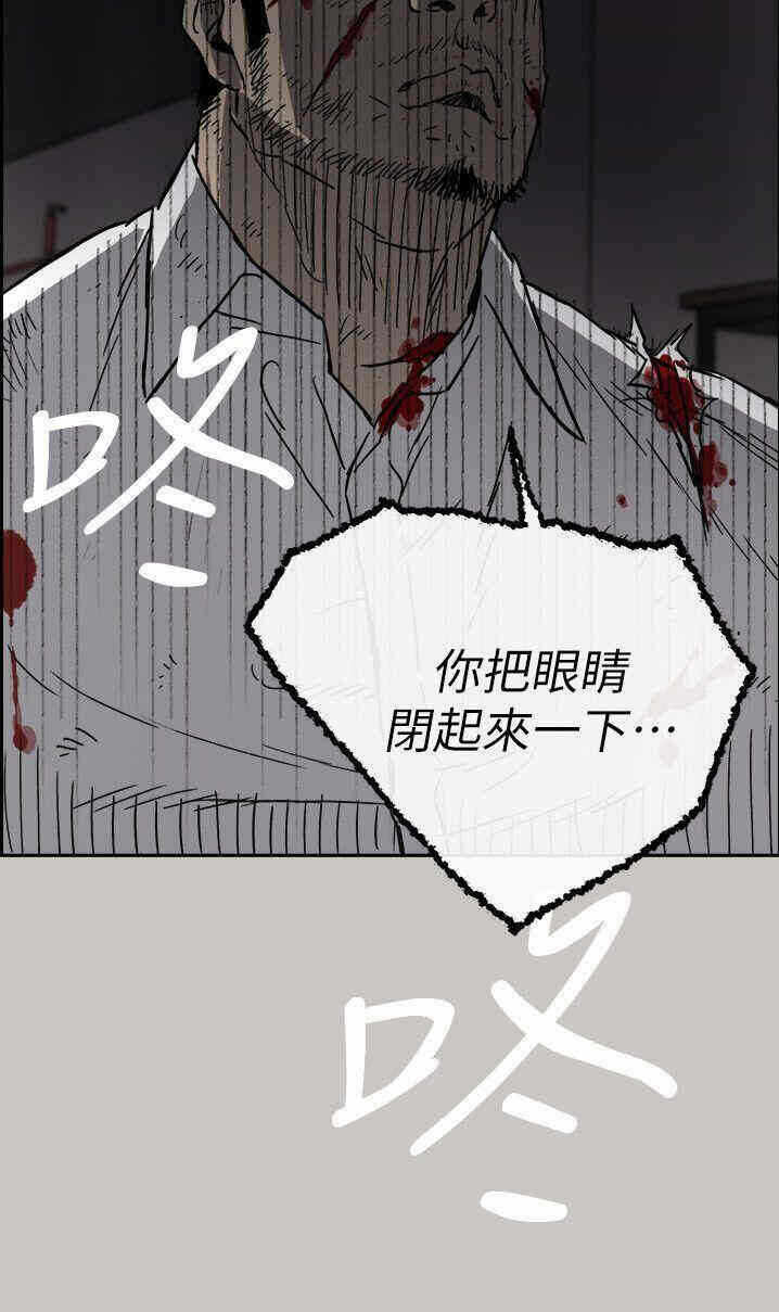 第30张
