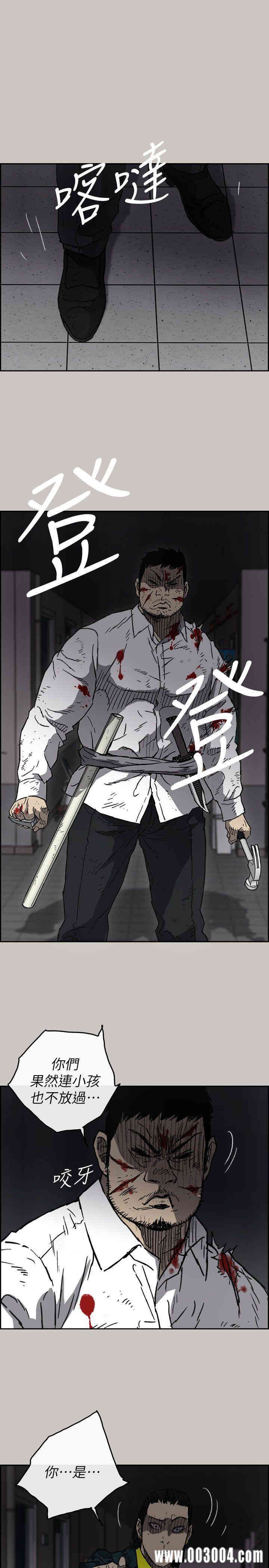 第1张