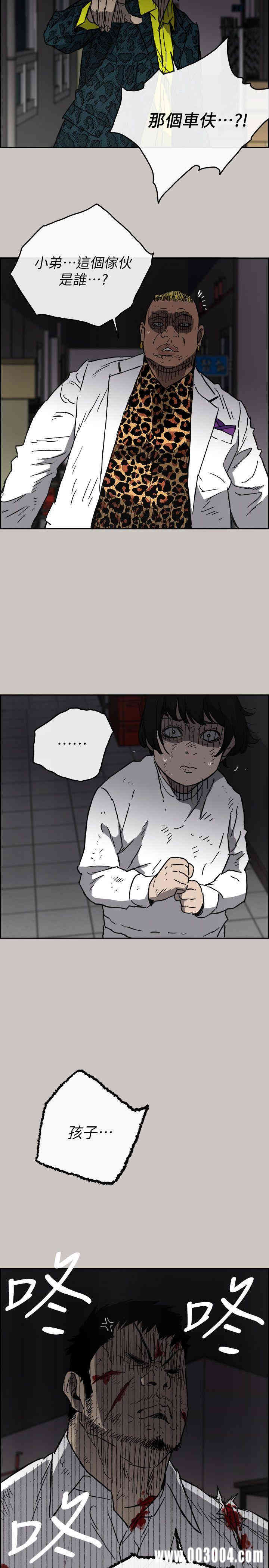 第2张